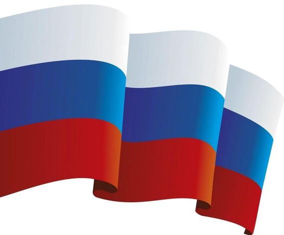 прописка в Санкт